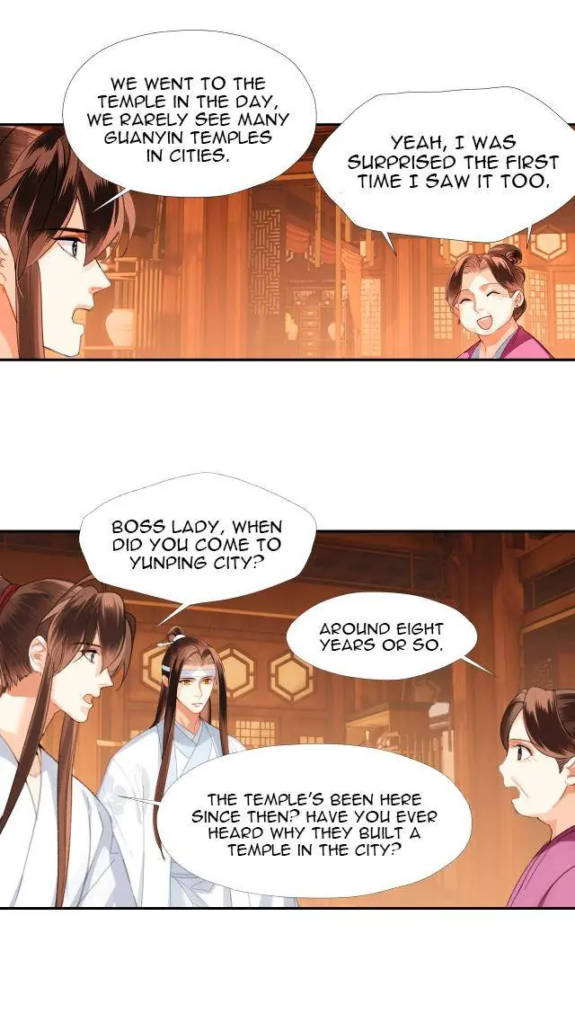 Mo Dao Zu Shi Chapter 227 image 10_optimized